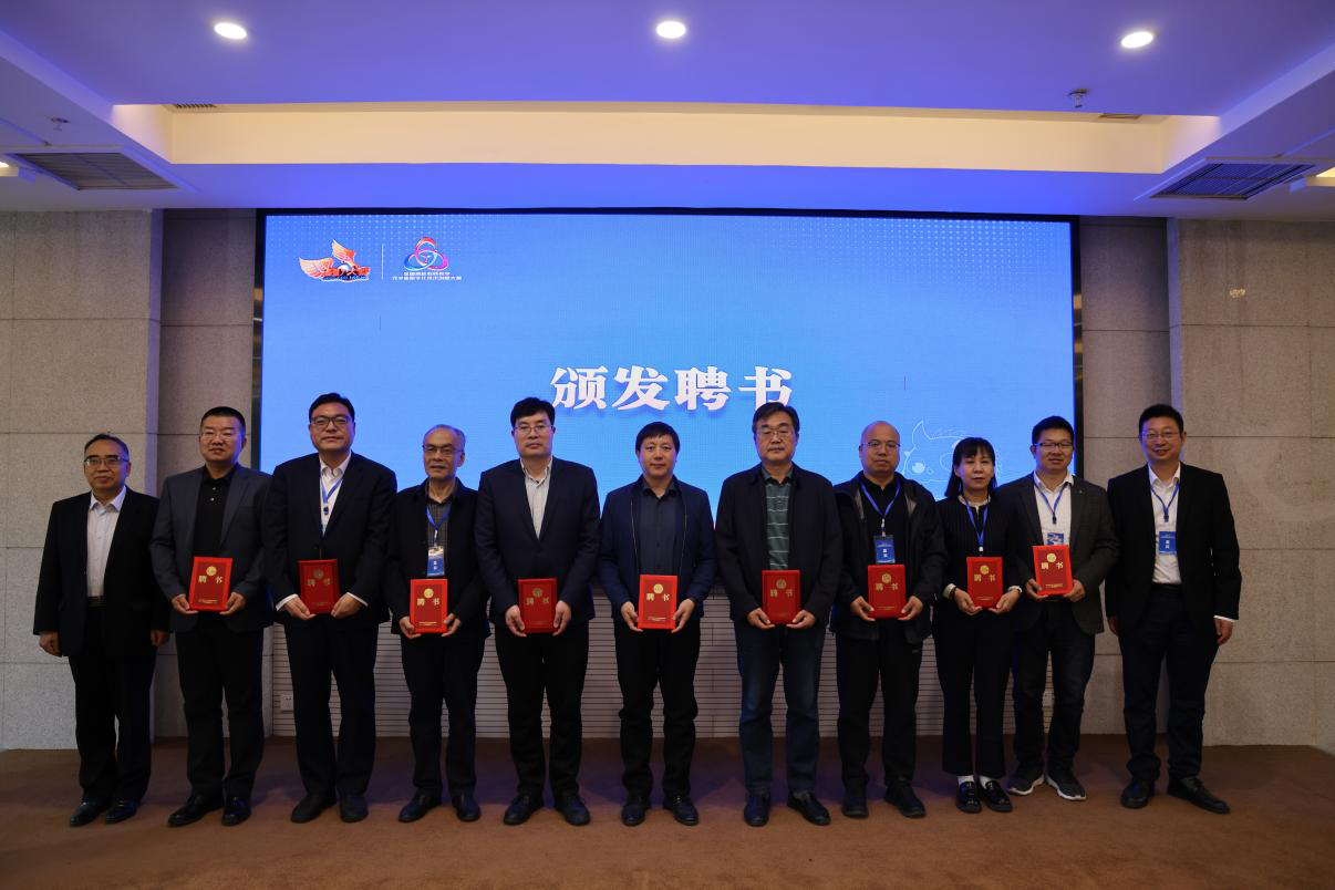 我會(huì)副會(huì)長(zhǎng)兼秘書長(zhǎng)于俊卯應(yīng)邀參加2025全國(guó)3D兩賽河北賽區(qū)組委會(huì)換屆暨賽事啟動(dòng)大會(huì)