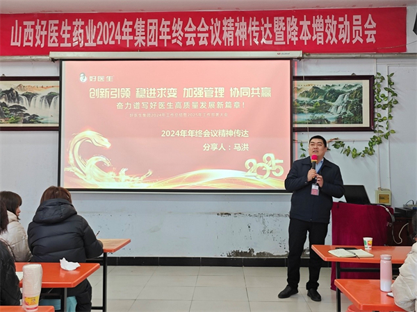 1739516610868673.jpg 圖片2.jpg