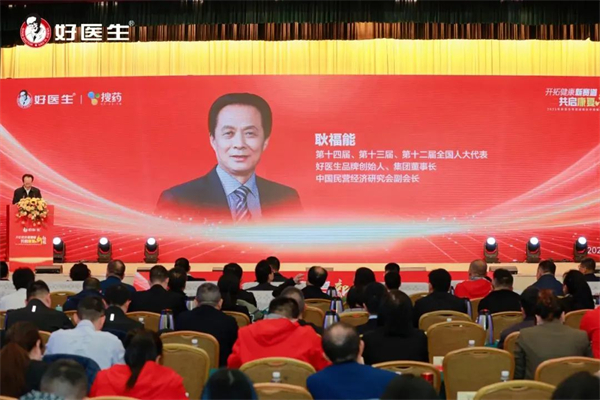 1740358322916067.jpg 3.jpg