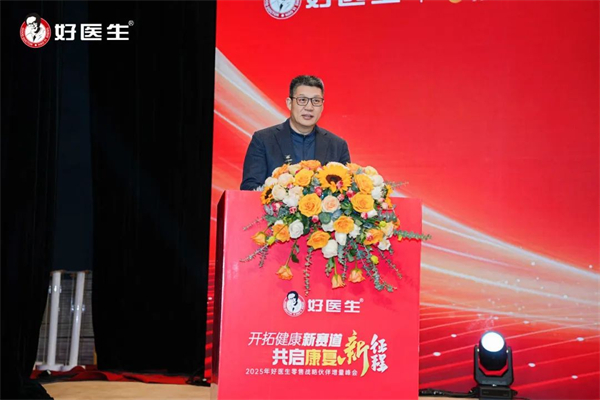 1740358358284417.jpg 5.jpg