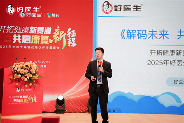 1740358375649692.png 7.png