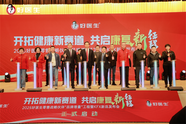 1740358471406337.png 9.png