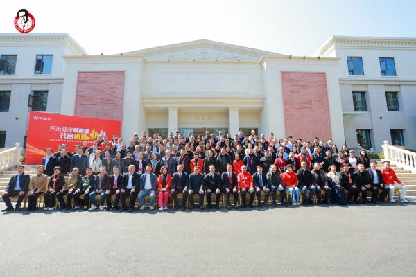 1740359327731179.jpg 合影_副本.jpg