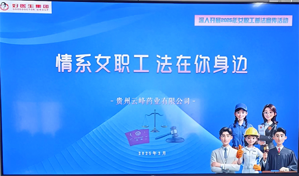 1741584654832228.jpg 微信圖片_20250310091901.jpg