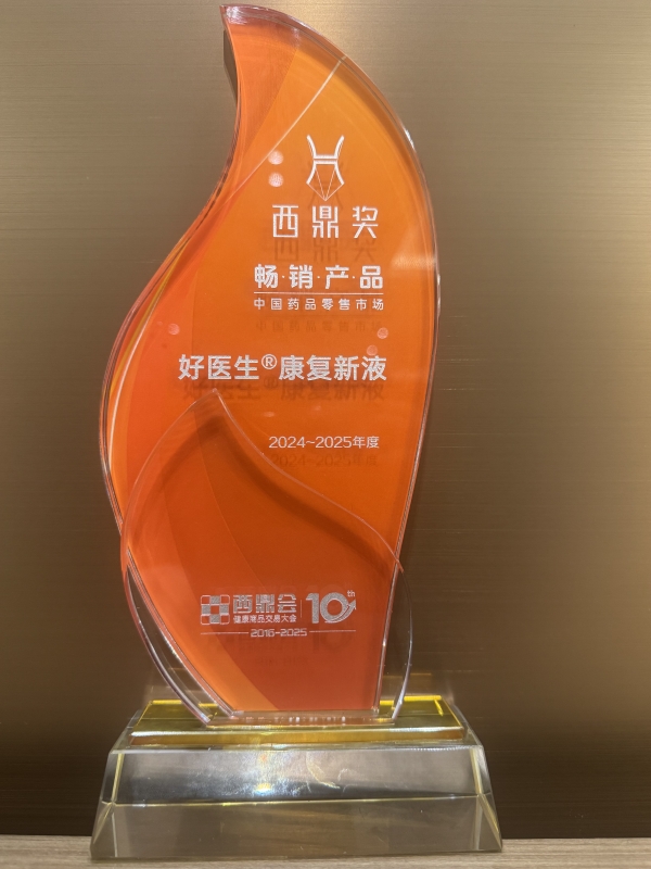 1742196416888342.jpg 2_副本.jpg