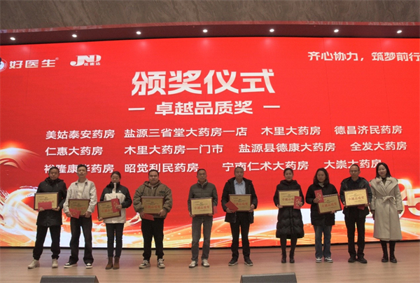 1742369183146394.jpg 圖片6.jpg