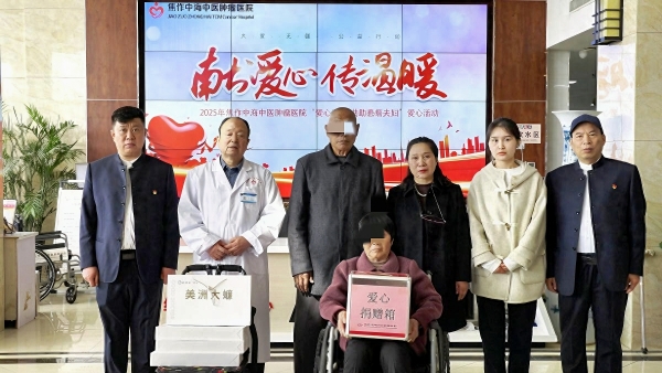 1746002575369799.jpg 微信圖片_20250430164115_副本.jpg