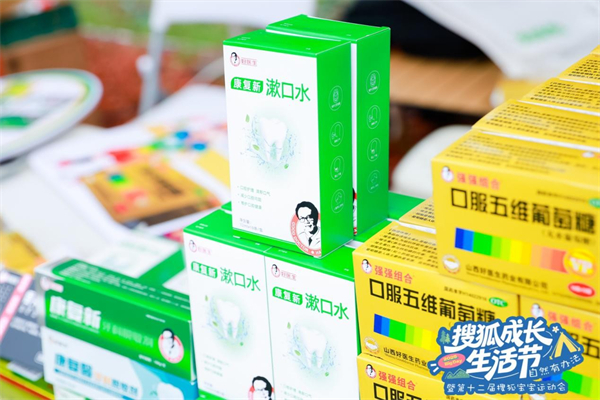 1753845241747304.jpg 圖片4.jpg