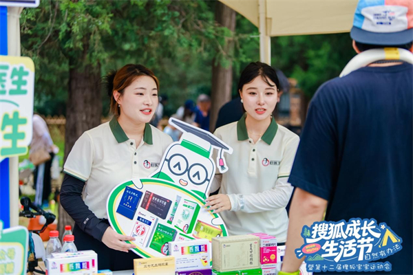 1753845278387215.jpg 圖片7.jpg