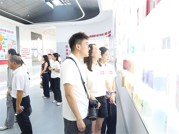 1754461389405949.jpg 3.jpg