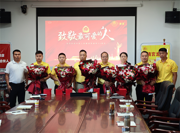 1754467972425231.jpg 1.jpg