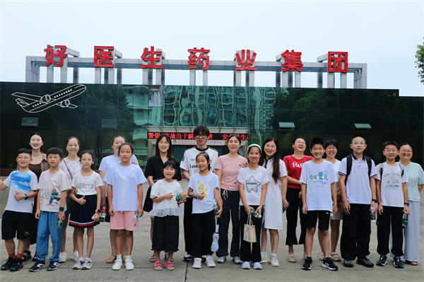 1755155888196555.jpg 1.jpg