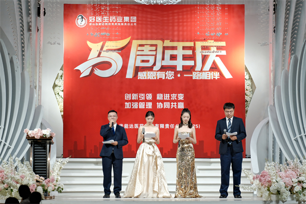 1755482318662716.jpg 1.jpg