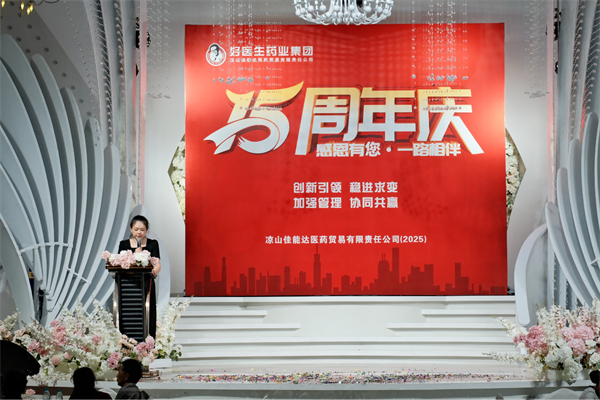 1755482322984578.jpg 2.jpg