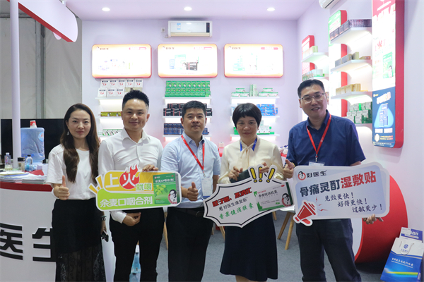 1755567523749872.jpg 8.jpg