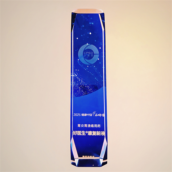 1755668167220334.jpg 3.jpg