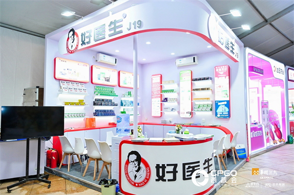 1755668192610499.png 6.png