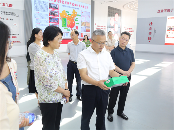 1757994273870381.jpg 3.jpg