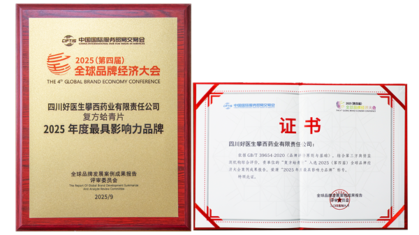 1758003265388117.png 2.png