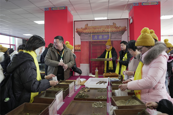 1768875678250498.jpg 3.jpg