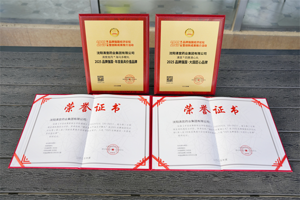 1769396010367817.jpg 圖2.jpg