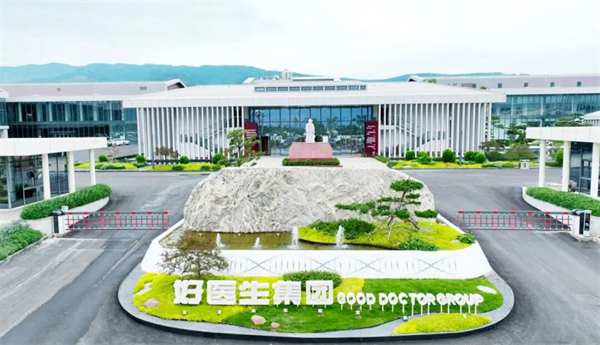 1770095750191072.jpg 3.jpg