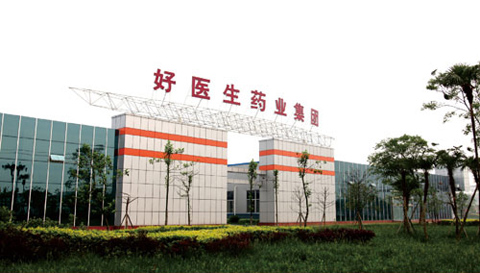綠色財富領(lǐng)袖耿福能